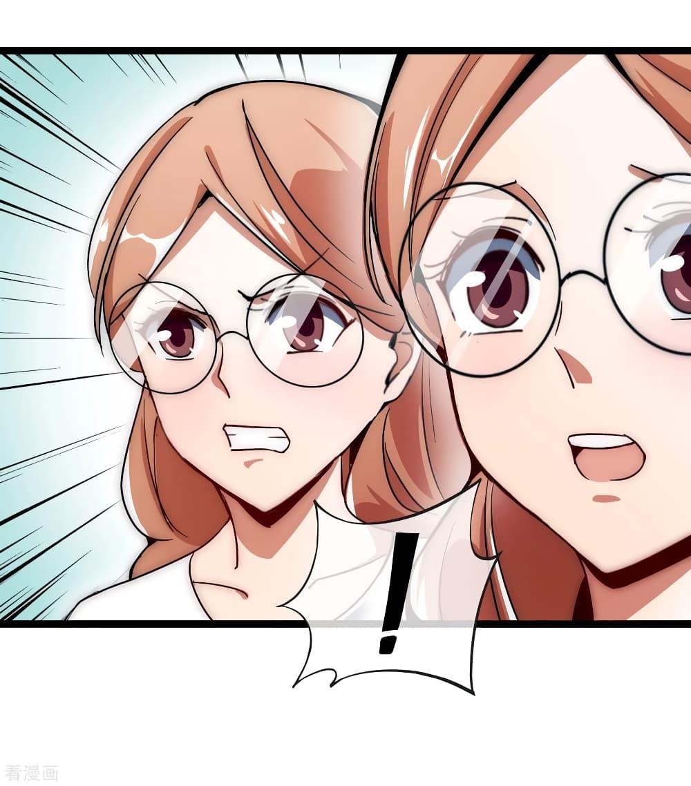 Manga-lc-com อ่านมังงะ อ่านการ์ตูน ออนไลน์ ฟรี I am The Richest in The World – ข้านี่แหละจะรวยที่สุดในโลก! ตอนที่ 1 2 3 4 5 6 7 8 9 10 11 12 13 14 ฟรี ไม่มีโฆษณา Manga-lc - อ่าน มังงะ อ่าน การ์ตูน ออนไลน์ อ่านมังงะ ฟรี