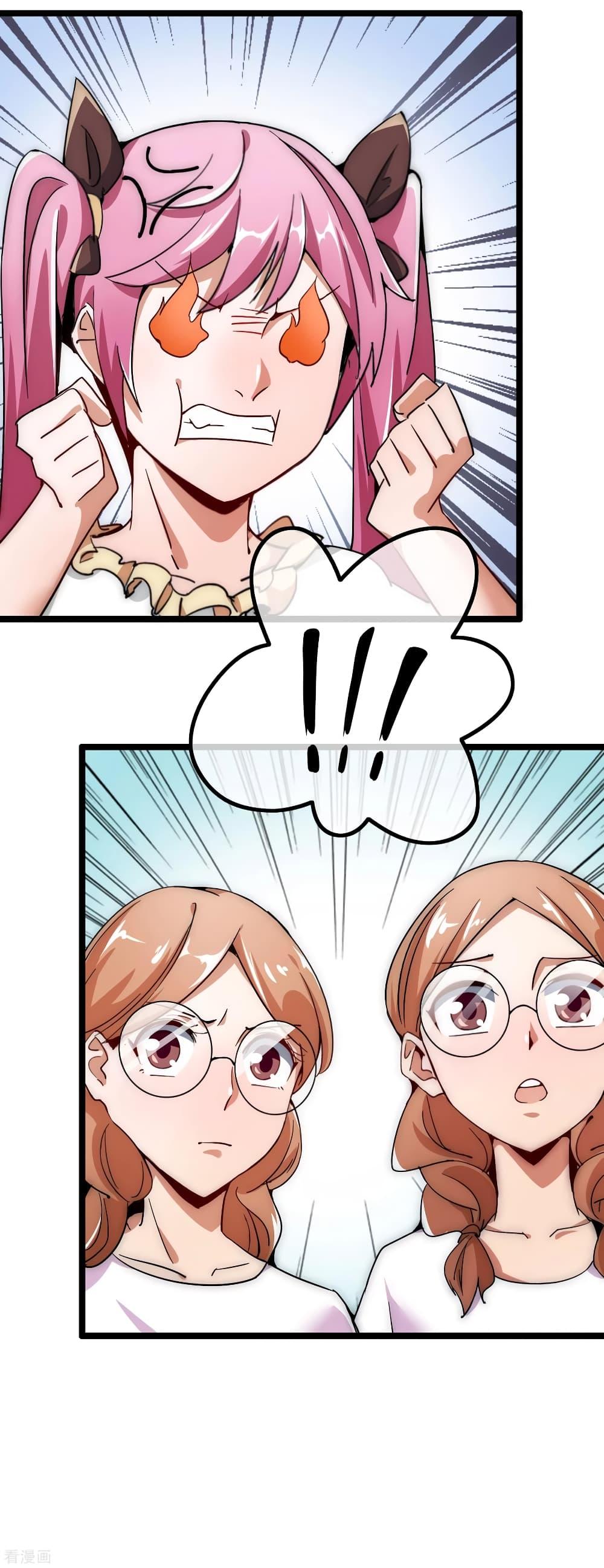 Manga-lc-com อ่านมังงะ อ่านการ์ตูน ออนไลน์ ฟรี I am The Richest in The World – ข้านี่แหละจะรวยที่สุดในโลก! ตอนที่ 1 2 3 4 5 6 7 8 9 10 11 12 13 14 ฟรี ไม่มีโฆษณา Manga-lc - อ่าน มังงะ อ่าน การ์ตูน ออนไลน์ อ่านมังงะ ฟรี