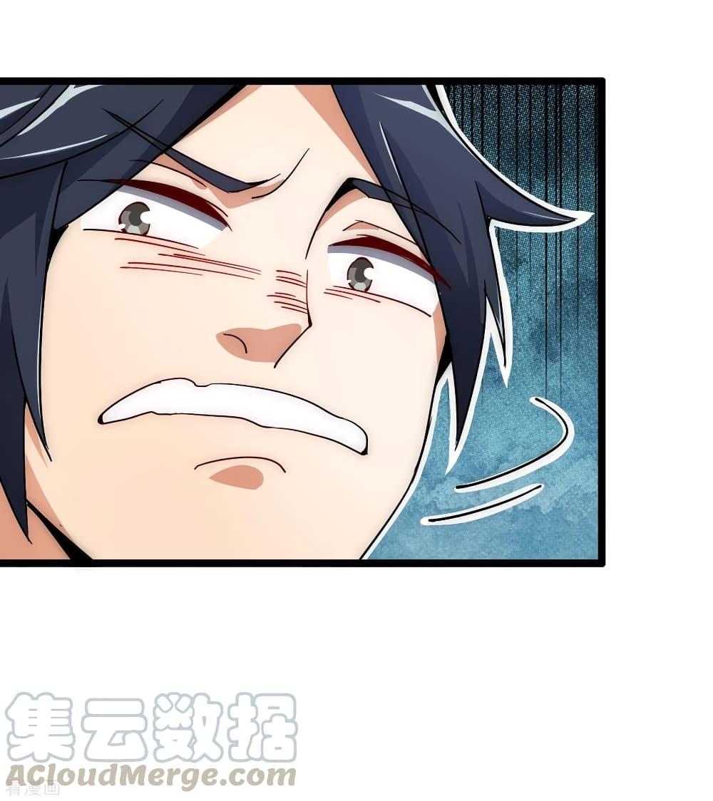 Manga-lc-com อ่านมังงะ อ่านการ์ตูน ออนไลน์ ฟรี I am The Richest in The World – ข้านี่แหละจะรวยที่สุดในโลก! ตอนที่ 1 2 3 4 5 6 7 8 9 10 11 12 13 14 ฟรี ไม่มีโฆษณา Manga-lc - อ่าน มังงะ อ่าน การ์ตูน ออนไลน์ อ่านมังงะ ฟรี