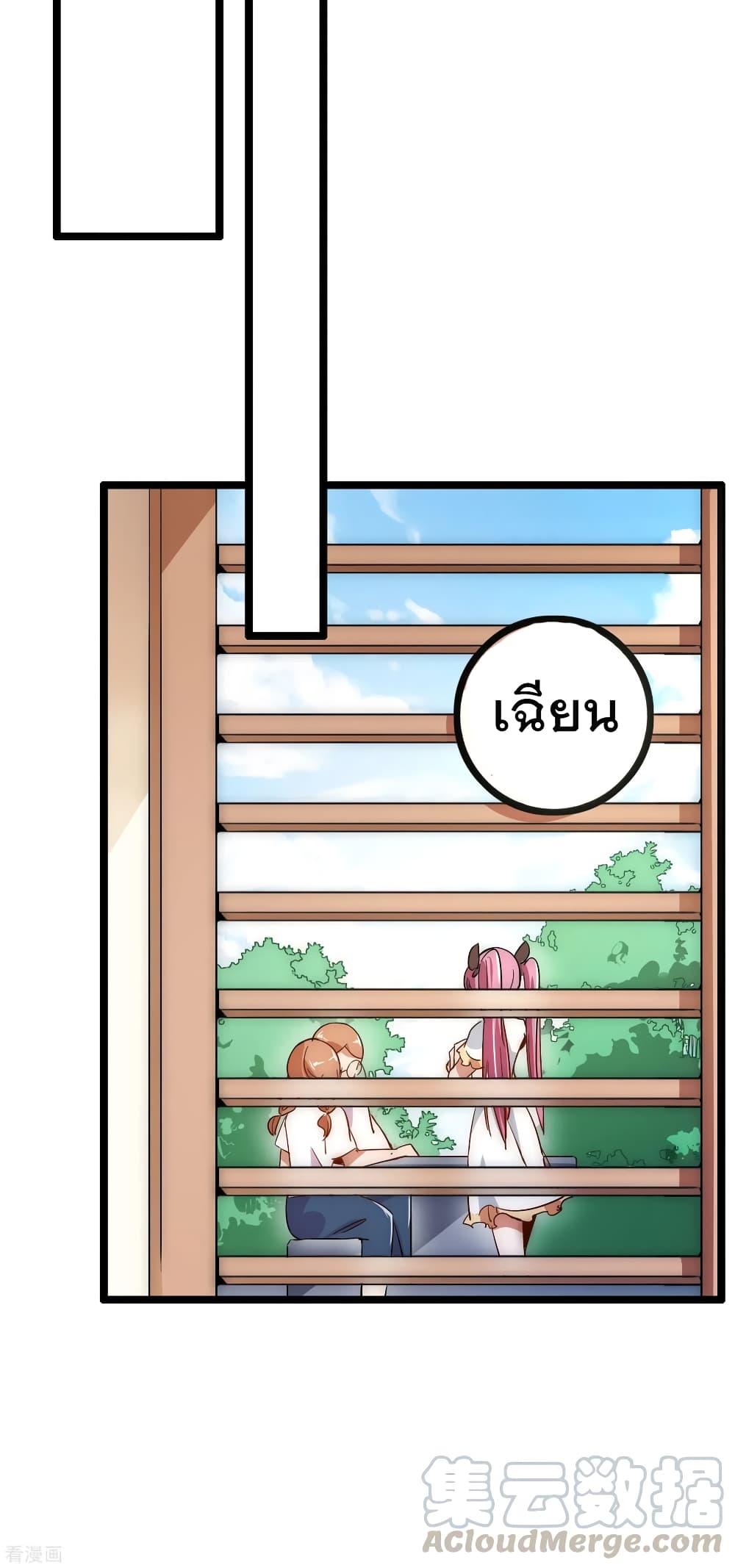 Manga-lc-com อ่านมังงะ อ่านการ์ตูน ออนไลน์ ฟรี I am The Richest in The World – ข้านี่แหละจะรวยที่สุดในโลก! ตอนที่ 1 2 3 4 5 6 7 8 9 10 11 12 13 14 ฟรี ไม่มีโฆษณา Manga-lc - อ่าน มังงะ อ่าน การ์ตูน ออนไลน์ อ่านมังงะ ฟรี