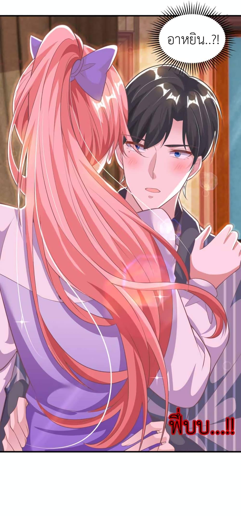 Manga-lc-com อ่านมังงะ อ่านการ์ตูน ออนไลน์ ฟรี The Big Guy calls me Little Ancestor ตอนที่ 1 2 3 4 5 6 7 8 9 10 11 12 13 14 ฟรี ไม่มีโฆษณา Manga-lc - อ่าน มังงะ อ่าน การ์ตูน ออนไลน์ อ่านมังงะ ฟรี