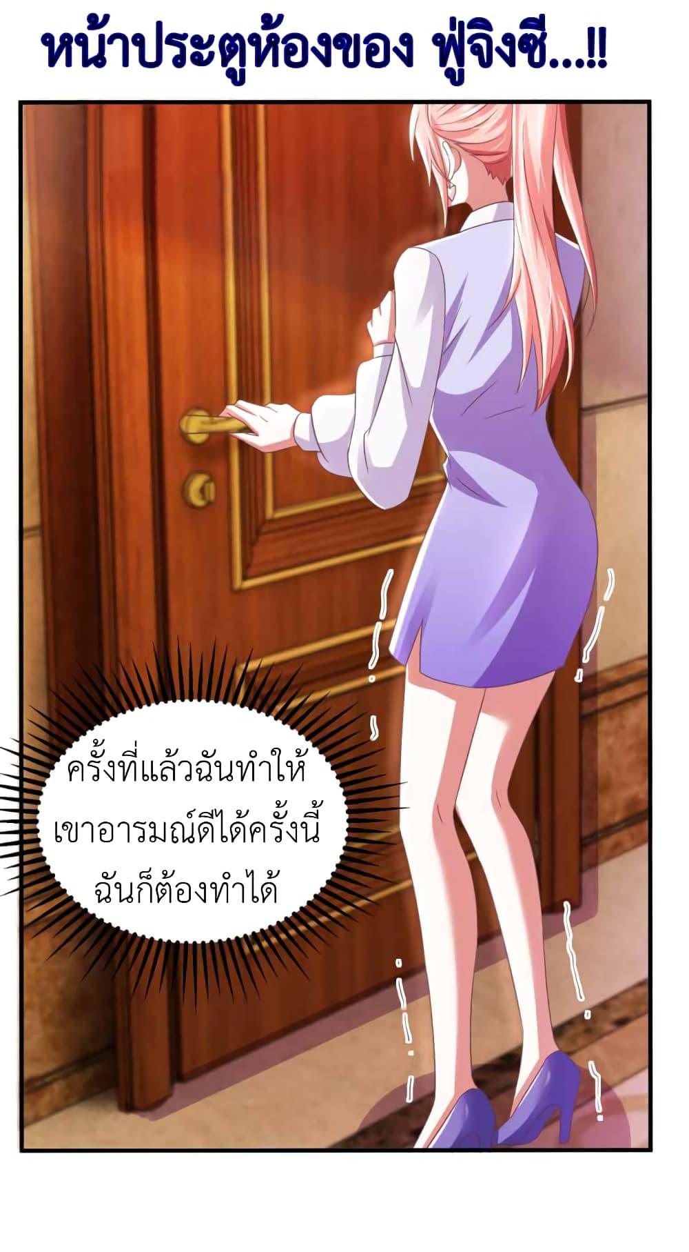 Manga-lc-com อ่านมังงะ อ่านการ์ตูน ออนไลน์ ฟรี The Big Guy calls me Little Ancestor ตอนที่ 1 2 3 4 5 6 7 8 9 10 11 12 13 14 ฟรี ไม่มีโฆษณา Manga-lc - อ่าน มังงะ อ่าน การ์ตูน ออนไลน์ อ่านมังงะ ฟรี