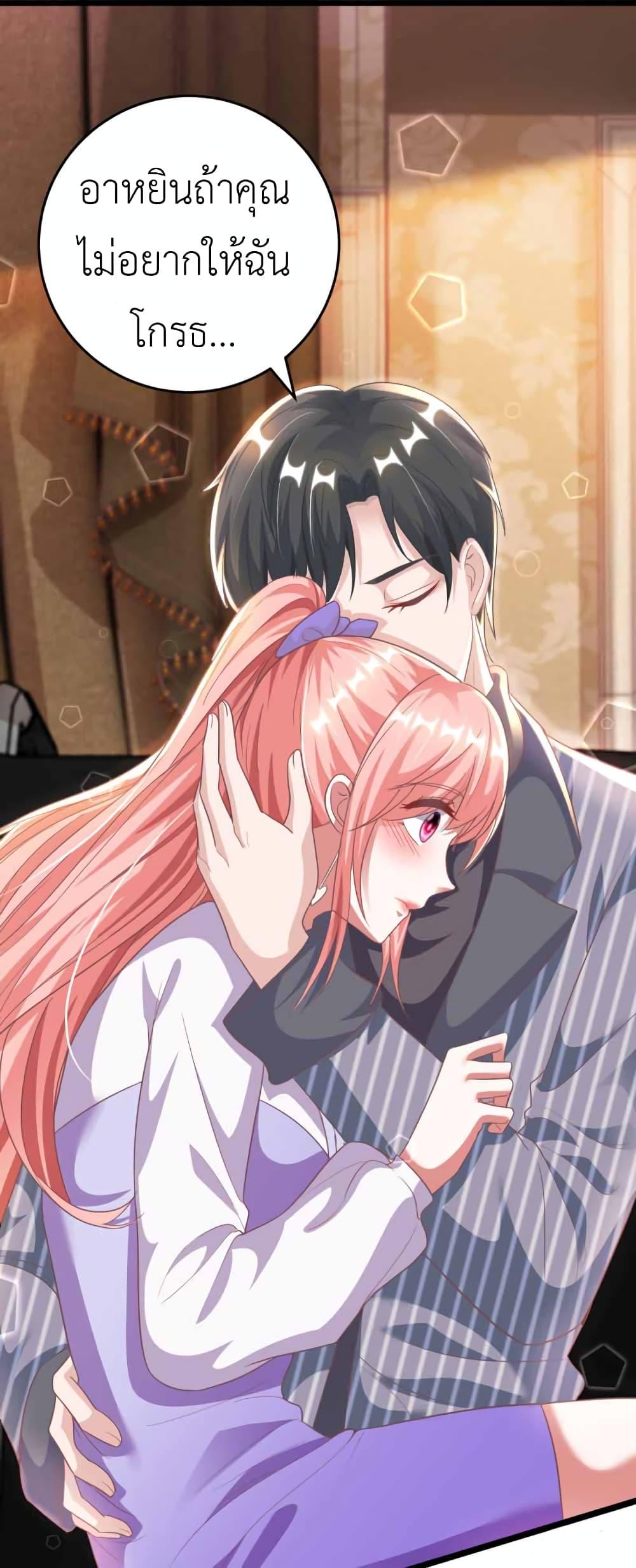 Manga-lc-com อ่านมังงะ อ่านการ์ตูน ออนไลน์ ฟรี The Big Guy calls me Little Ancestor ตอนที่ 1 2 3 4 5 6 7 8 9 10 11 12 13 14 ฟรี ไม่มีโฆษณา Manga-lc - อ่าน มังงะ อ่าน การ์ตูน ออนไลน์ อ่านมังงะ ฟรี
