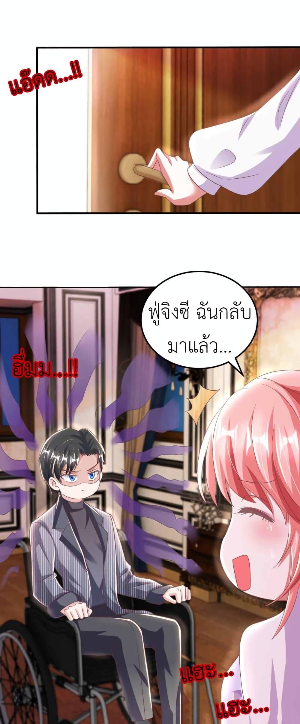 Manga-lc-com อ่านมังงะ อ่านการ์ตูน ออนไลน์ ฟรี The Big Guy calls me Little Ancestor ตอนที่ 1 2 3 4 5 6 7 8 9 10 11 12 13 14 ฟรี ไม่มีโฆษณา Manga-lc - อ่าน มังงะ อ่าน การ์ตูน ออนไลน์ อ่านมังงะ ฟรี