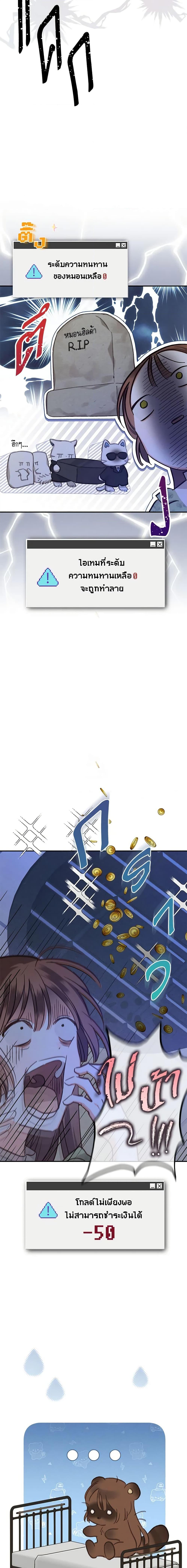 Manga-lc-com อ่านมังงะ อ่านการ์ตูน ออนไลน์ ฟรี How to Survive as a Maid in a Horror Game ตอนที่ 1 2 3 4 5 6 7 8 9 10 11 12 13 14 ฟรี ไม่มีโฆษณา Manga-lc - อ่าน มังงะ อ่าน การ์ตูน ออนไลน์ อ่านมังงะ ฟรี