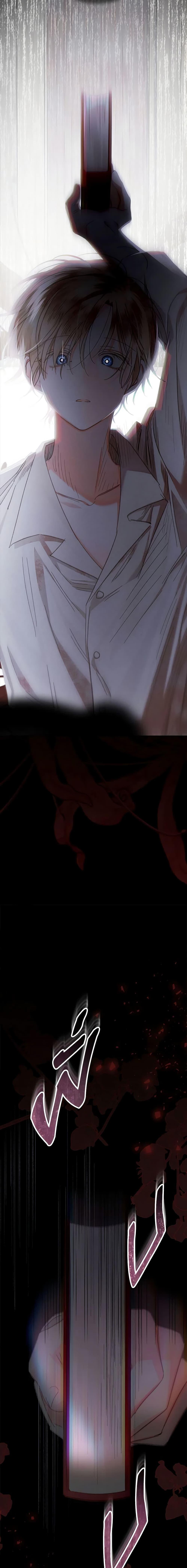 Manga-lc-com อ่านมังงะ อ่านการ์ตูน ออนไลน์ ฟรี How to Survive as a Maid in a Horror Game ตอนที่ 1 2 3 4 5 6 7 8 9 10 11 12 13 14 ฟรี ไม่มีโฆษณา Manga-lc - อ่าน มังงะ อ่าน การ์ตูน ออนไลน์ อ่านมังงะ ฟรี