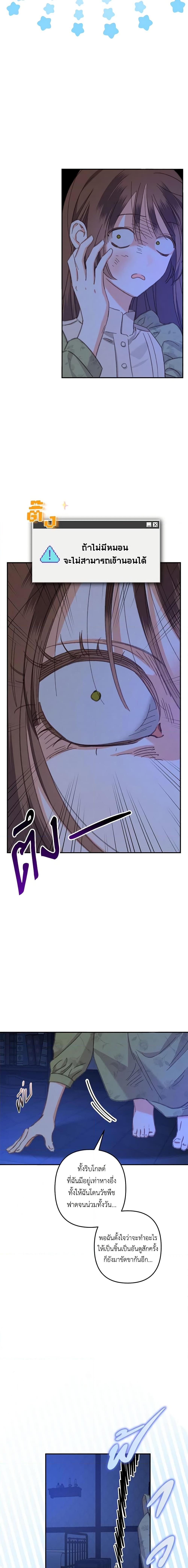 Manga-lc-com อ่านมังงะ อ่านการ์ตูน ออนไลน์ ฟรี How to Survive as a Maid in a Horror Game ตอนที่ 1 2 3 4 5 6 7 8 9 10 11 12 13 14 ฟรี ไม่มีโฆษณา Manga-lc - อ่าน มังงะ อ่าน การ์ตูน ออนไลน์ อ่านมังงะ ฟรี