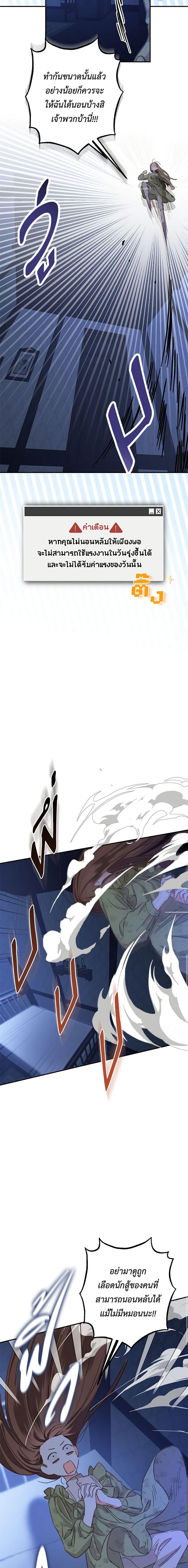 Manga-lc-com อ่านมังงะ อ่านการ์ตูน ออนไลน์ ฟรี How to Survive as a Maid in a Horror Game ตอนที่ 1 2 3 4 5 6 7 8 9 10 11 12 13 14 ฟรี ไม่มีโฆษณา Manga-lc - อ่าน มังงะ อ่าน การ์ตูน ออนไลน์ อ่านมังงะ ฟรี