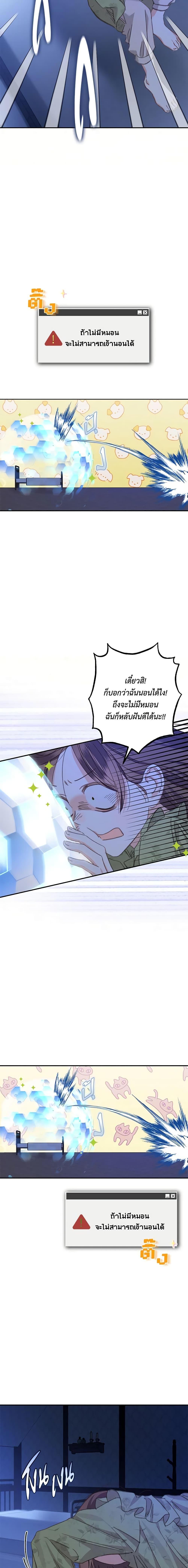 Manga-lc-com อ่านมังงะ อ่านการ์ตูน ออนไลน์ ฟรี How to Survive as a Maid in a Horror Game ตอนที่ 1 2 3 4 5 6 7 8 9 10 11 12 13 14 ฟรี ไม่มีโฆษณา Manga-lc - อ่าน มังงะ อ่าน การ์ตูน ออนไลน์ อ่านมังงะ ฟรี