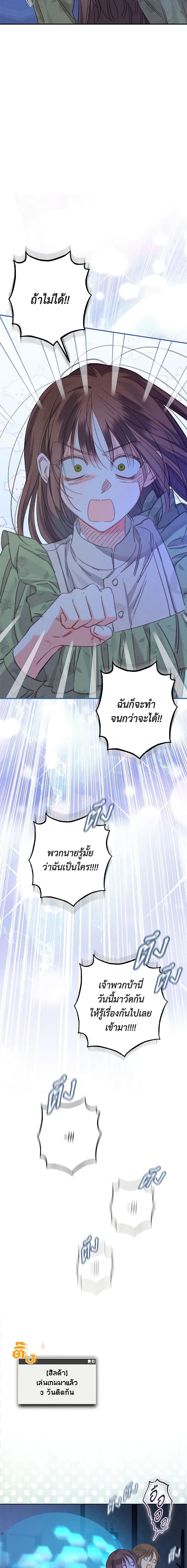 Manga-lc-com อ่านมังงะ อ่านการ์ตูน ออนไลน์ ฟรี How to Survive as a Maid in a Horror Game ตอนที่ 1 2 3 4 5 6 7 8 9 10 11 12 13 14 ฟรี ไม่มีโฆษณา Manga-lc - อ่าน มังงะ อ่าน การ์ตูน ออนไลน์ อ่านมังงะ ฟรี