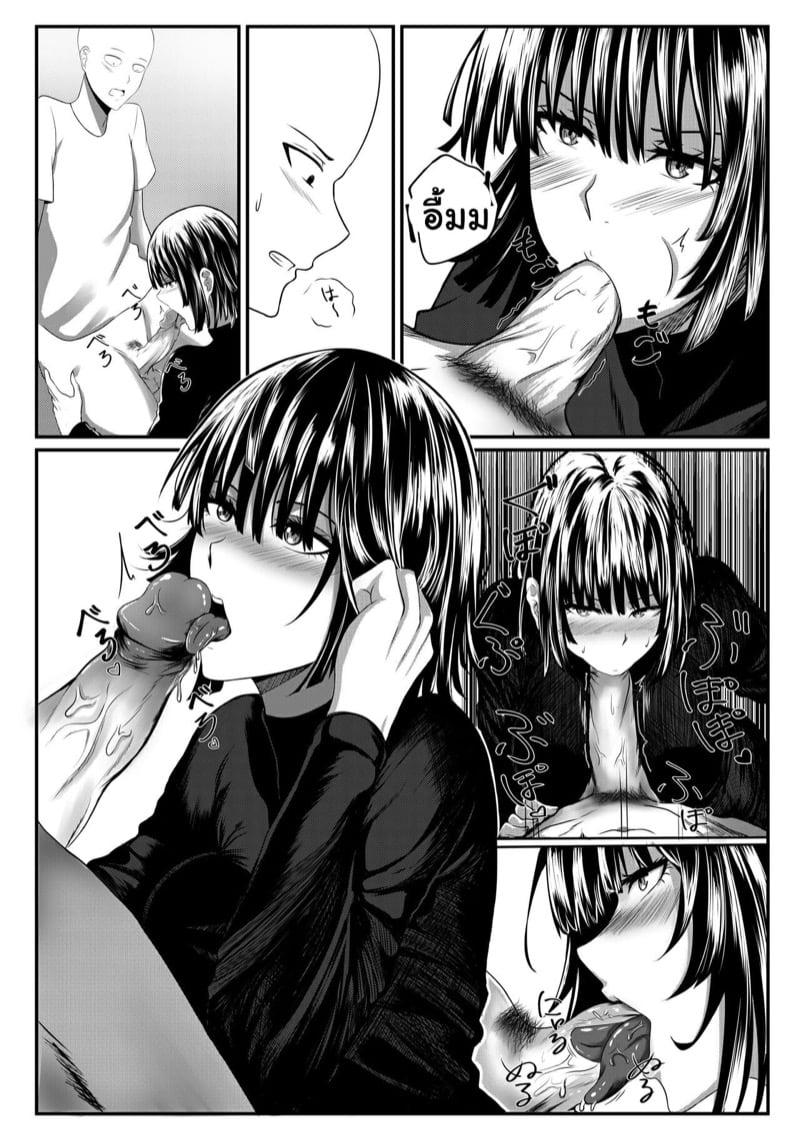 Doujin-Lc- อ่าน โดจิน มังฮวา เกาหลี ญี่ปุ่น จีน แปลไทย ไซตามะ x ฟุบุกิ (COMIFURO 13) [Jualan Demi Modal Gacha (Deroo)] ONE THRUST-MAN (One Punch Man) ตอนที่ 1 2 3 4 5 6 7 8 9 10 11 12 13 14 ฟรี ไม่มีโฆษณา อ่าน โดจิน Manhwa เกาหลี ญี่ปุ่น จีน เรามีครบ คัดมาให้เน้นๆ โดจิน 18+ รับประกันความฟินโดย  Doujin Lc