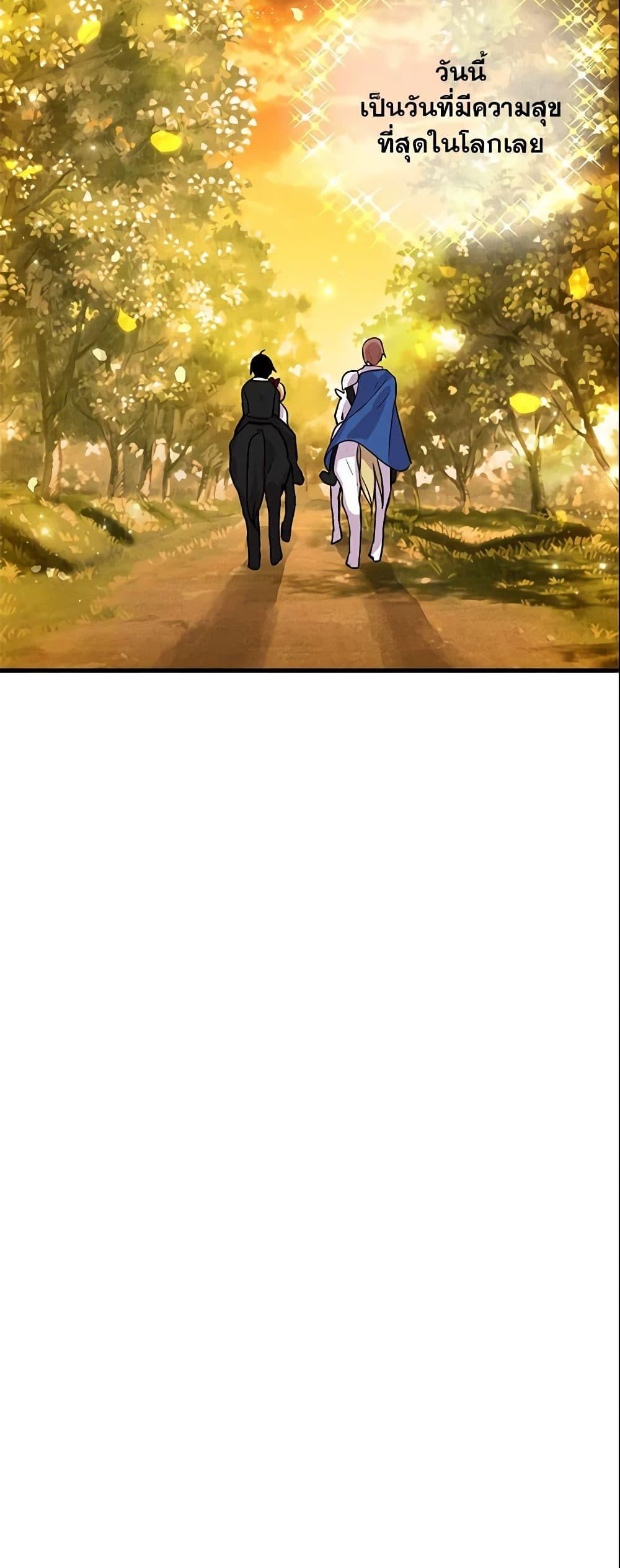 Manga-lc-com อ่านมังงะ อ่านการ์ตูน ออนไลน์ ฟรี I Belong to House Castielo ตอนที่ 1 2 3 4 5 6 7 8 9 10 11 12 13 14 ฟรี ไม่มีโฆษณา Manga-lc - อ่าน มังงะ อ่าน การ์ตูน ออนไลน์ อ่านมังงะ ฟรี