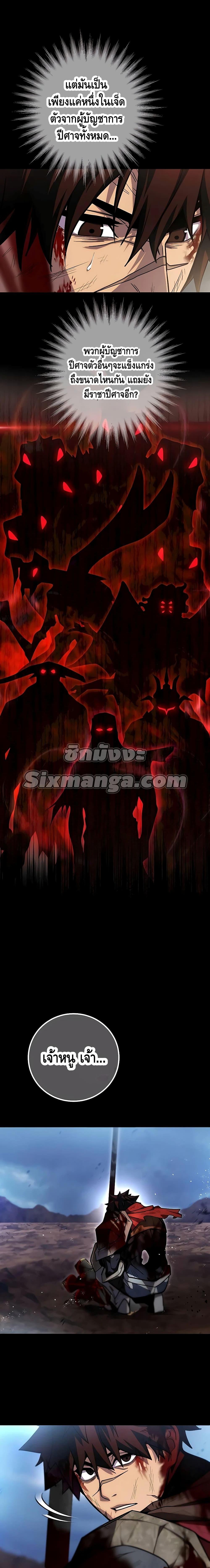 Manga-lc-com อ่านมังงะ อ่านการ์ตูน ออนไลน์ ฟรี I Picked A Hammer To Save The World ตอนที่ 1 2 3 4 5 6 7 8 9 10 11 12 13 14 ฟรี ไม่มีโฆษณา Manga-lc - อ่าน มังงะ อ่าน การ์ตูน ออนไลน์ อ่านมังงะ ฟรี