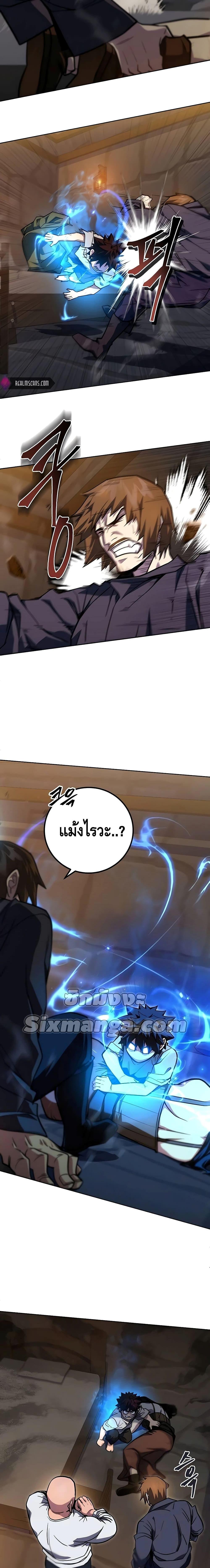 Manga-lc-com อ่านมังงะ อ่านการ์ตูน ออนไลน์ ฟรี I Picked A Hammer To Save The World ตอนที่ 1 2 3 4 5 6 7 8 9 10 11 12 13 14 ฟรี ไม่มีโฆษณา Manga-lc - อ่าน มังงะ อ่าน การ์ตูน ออนไลน์ อ่านมังงะ ฟรี