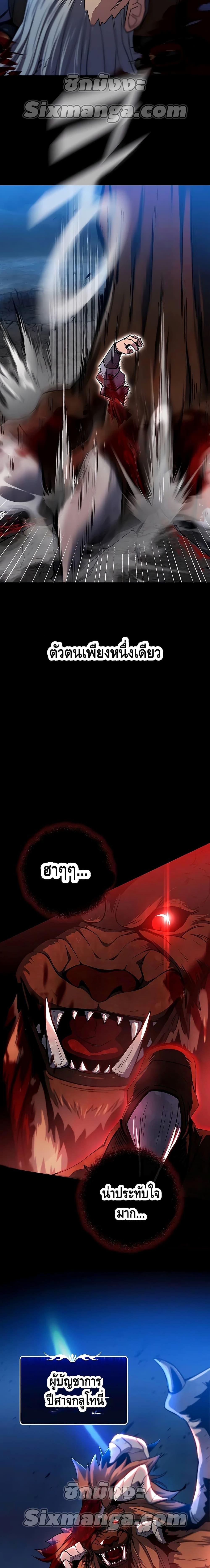 Manga-lc-com อ่านมังงะ อ่านการ์ตูน ออนไลน์ ฟรี I Picked A Hammer To Save The World ตอนที่ 1 2 3 4 5 6 7 8 9 10 11 12 13 14 ฟรี ไม่มีโฆษณา Manga-lc - อ่าน มังงะ อ่าน การ์ตูน ออนไลน์ อ่านมังงะ ฟรี