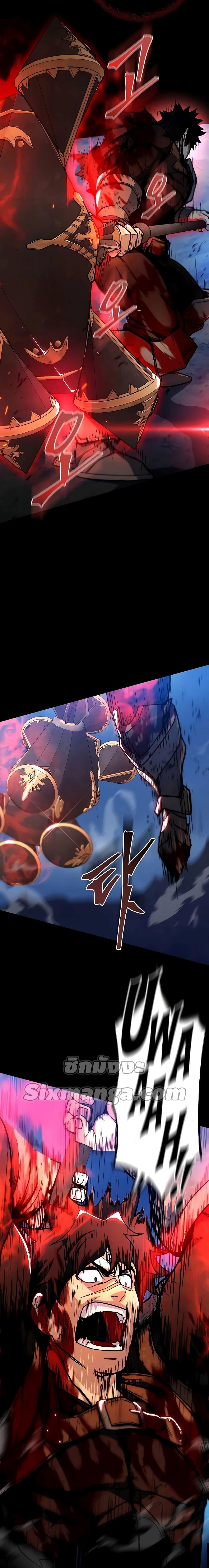 Manga-lc-com อ่านมังงะ อ่านการ์ตูน ออนไลน์ ฟรี I Picked A Hammer To Save The World ตอนที่ 1 2 3 4 5 6 7 8 9 10 11 12 13 14 ฟรี ไม่มีโฆษณา Manga-lc - อ่าน มังงะ อ่าน การ์ตูน ออนไลน์ อ่านมังงะ ฟรี