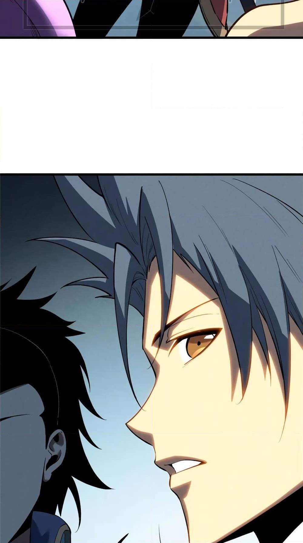 Manga-lc-com อ่านมังงะ อ่านการ์ตูน ออนไลน์ ฟรี Reincarnation Of The Strongest Sword God ตอนที่ 1 2 3 4 5 6 7 8 9 10 11 12 13 14 ฟรี ไม่มีโฆษณา Manga-lc - อ่าน มังงะ อ่าน การ์ตูน ออนไลน์ อ่านมังงะ ฟรี