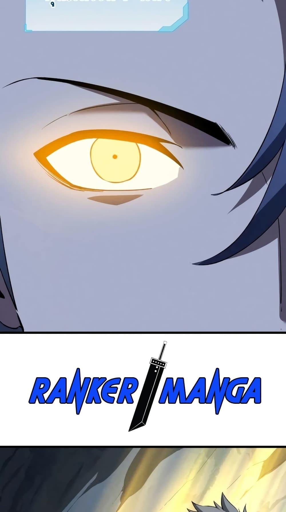 Manga-lc-com อ่านมังงะ อ่านการ์ตูน ออนไลน์ ฟรี Reincarnation Of The Strongest Sword God ตอนที่ 1 2 3 4 5 6 7 8 9 10 11 12 13 14 ฟรี ไม่มีโฆษณา Manga-lc - อ่าน มังงะ อ่าน การ์ตูน ออนไลน์ อ่านมังงะ ฟรี