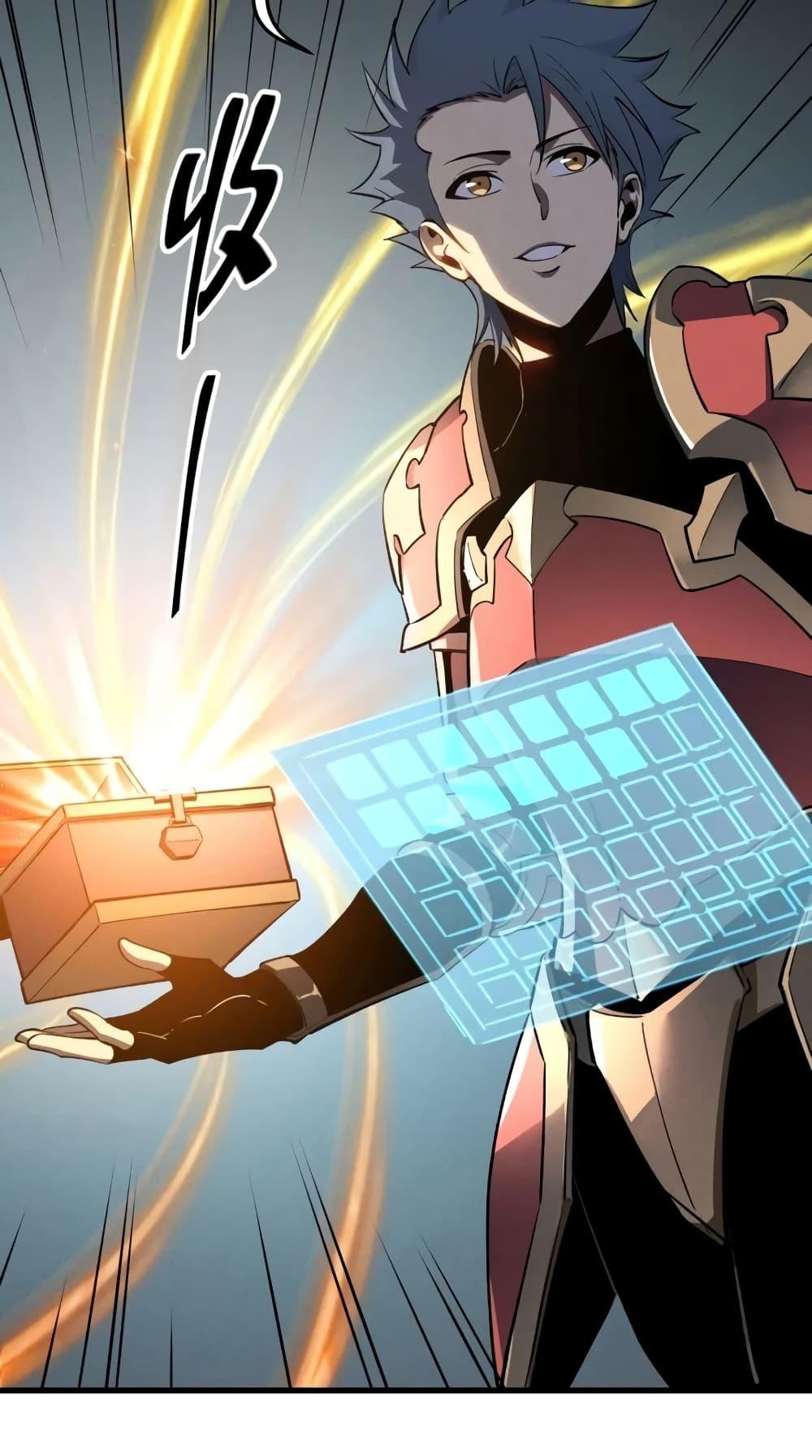 Manga-lc-com อ่านมังงะ อ่านการ์ตูน ออนไลน์ ฟรี Reincarnation Of The Strongest Sword God ตอนที่ 1 2 3 4 5 6 7 8 9 10 11 12 13 14 ฟรี ไม่มีโฆษณา Manga-lc - อ่าน มังงะ อ่าน การ์ตูน ออนไลน์ อ่านมังงะ ฟรี