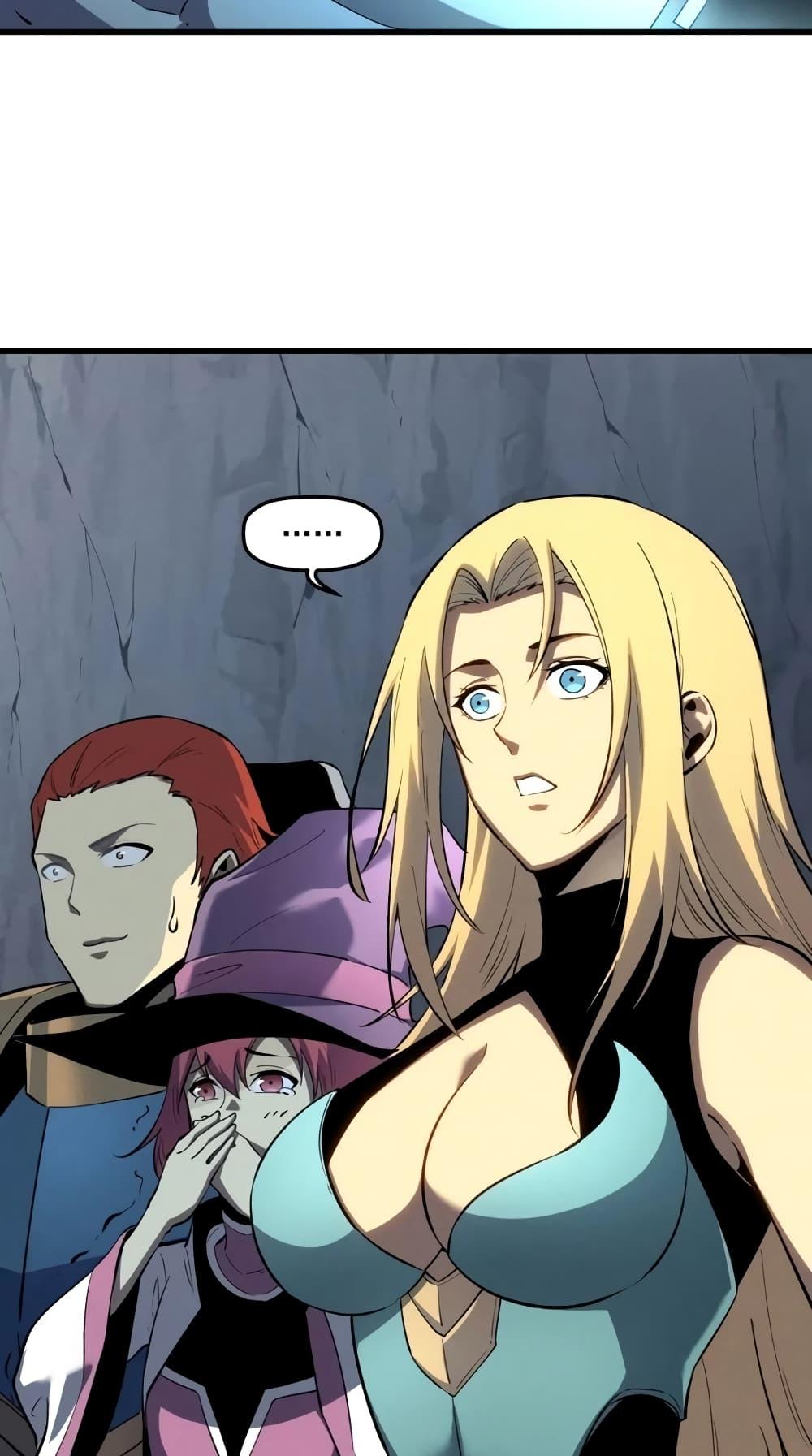 Manga-lc-com อ่านมังงะ อ่านการ์ตูน ออนไลน์ ฟรี Reincarnation Of The Strongest Sword God ตอนที่ 1 2 3 4 5 6 7 8 9 10 11 12 13 14 ฟรี ไม่มีโฆษณา Manga-lc - อ่าน มังงะ อ่าน การ์ตูน ออนไลน์ อ่านมังงะ ฟรี