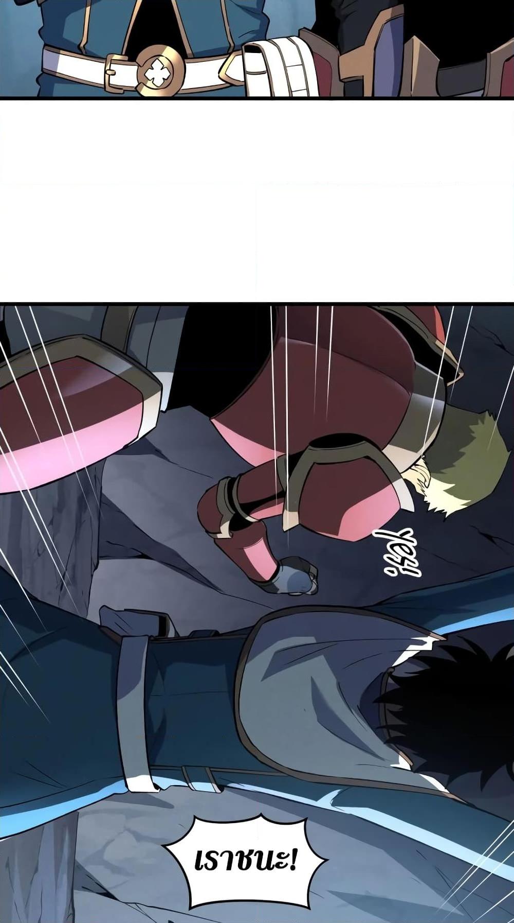 Manga-lc-com อ่านมังงะ อ่านการ์ตูน ออนไลน์ ฟรี Reincarnation Of The Strongest Sword God ตอนที่ 1 2 3 4 5 6 7 8 9 10 11 12 13 14 ฟรี ไม่มีโฆษณา Manga-lc - อ่าน มังงะ อ่าน การ์ตูน ออนไลน์ อ่านมังงะ ฟรี