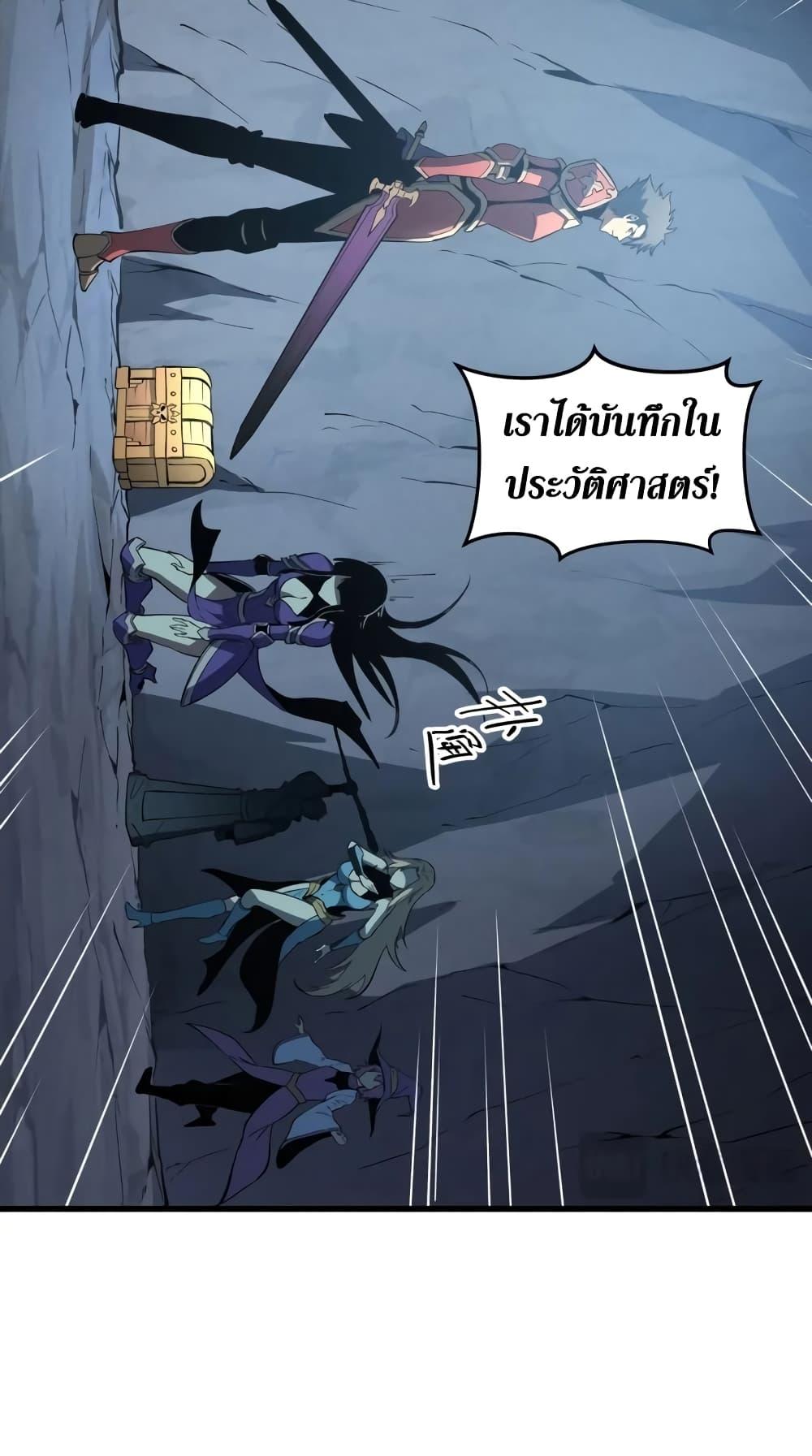 Manga-lc-com อ่านมังงะ อ่านการ์ตูน ออนไลน์ ฟรี Reincarnation Of The Strongest Sword God ตอนที่ 1 2 3 4 5 6 7 8 9 10 11 12 13 14 ฟรี ไม่มีโฆษณา Manga-lc - อ่าน มังงะ อ่าน การ์ตูน ออนไลน์ อ่านมังงะ ฟรี