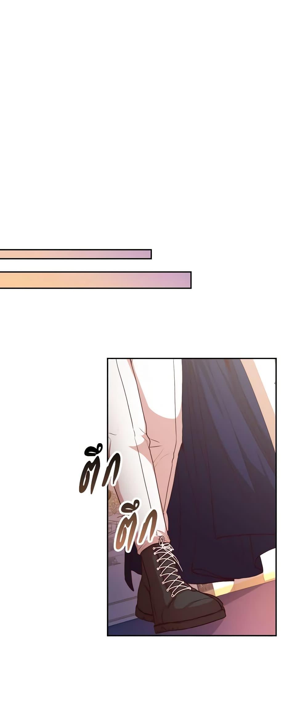 Manga-lc-com อ่านมังงะ อ่านการ์ตูน ออนไลน์ ฟรี I’m the Tyrant’s Secretary ตอนที่ 1 2 3 4 5 6 7 8 9 10 11 12 13 14 ฟรี ไม่มีโฆษณา Manga-lc - อ่าน มังงะ อ่าน การ์ตูน ออนไลน์ อ่านมังงะ ฟรี