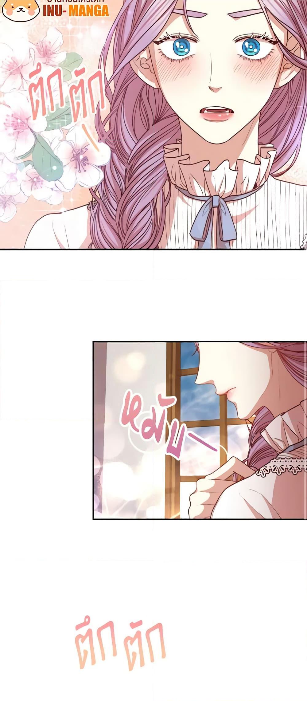 Manga-lc-com อ่านมังงะ อ่านการ์ตูน ออนไลน์ ฟรี I’m the Tyrant’s Secretary ตอนที่ 1 2 3 4 5 6 7 8 9 10 11 12 13 14 ฟรี ไม่มีโฆษณา Manga-lc - อ่าน มังงะ อ่าน การ์ตูน ออนไลน์ อ่านมังงะ ฟรี
