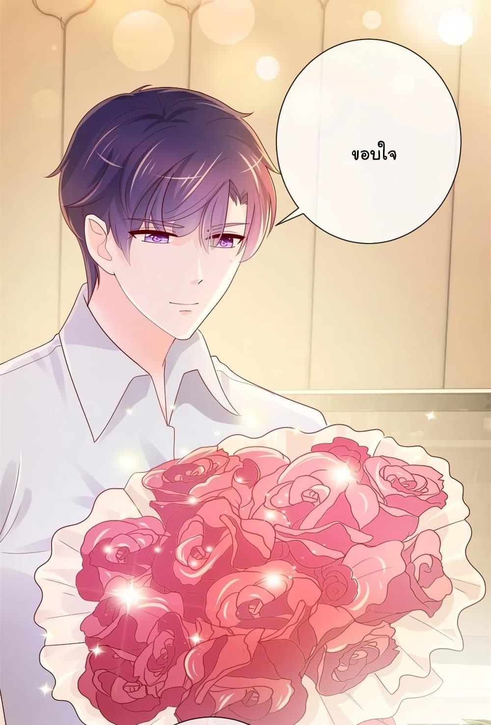 Manga-lc-com อ่านมังงะ อ่านการ์ตูน ออนไลน์ ฟรี The Lovely Wife And Strange Marriage ตอนที่ 1 2 3 4 5 6 7 8 9 10 11 12 13 14 ฟรี ไม่มีโฆษณา Manga-lc - อ่าน มังงะ อ่าน การ์ตูน ออนไลน์ อ่านมังงะ ฟรี