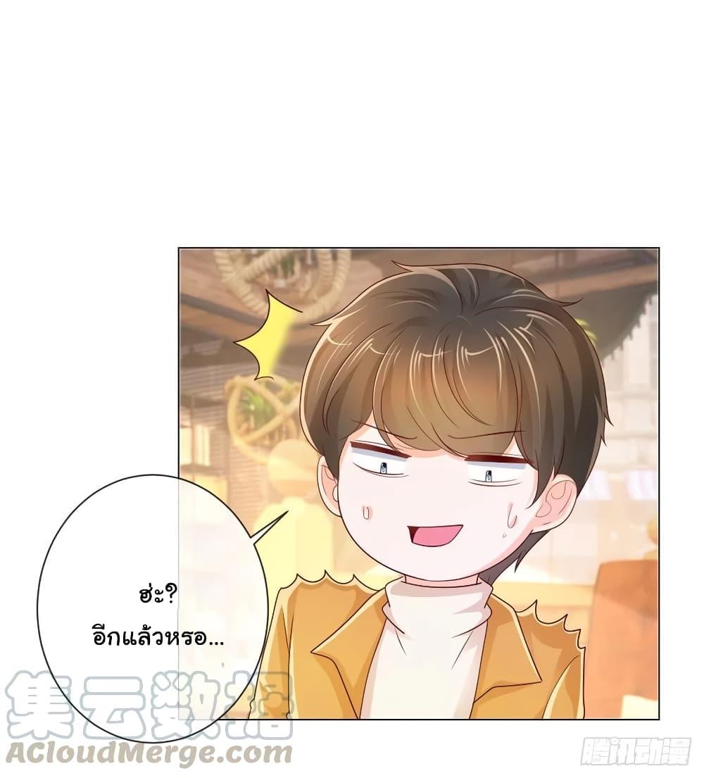 Manga-lc-com อ่านมังงะ อ่านการ์ตูน ออนไลน์ ฟรี The Lovely Wife And Strange Marriage ตอนที่ 1 2 3 4 5 6 7 8 9 10 11 12 13 14 ฟรี ไม่มีโฆษณา Manga-lc - อ่าน มังงะ อ่าน การ์ตูน ออนไลน์ อ่านมังงะ ฟรี