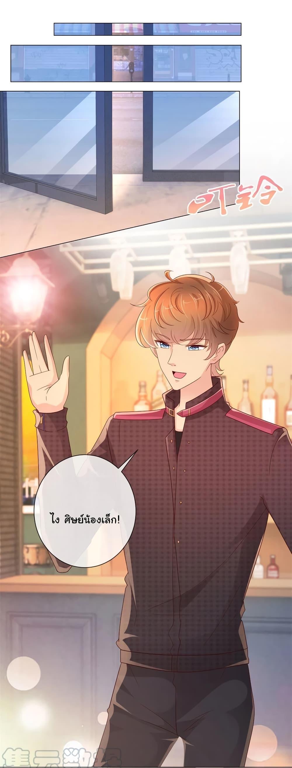 Manga-lc-com อ่านมังงะ อ่านการ์ตูน ออนไลน์ ฟรี The Lovely Wife And Strange Marriage ตอนที่ 1 2 3 4 5 6 7 8 9 10 11 12 13 14 ฟรี ไม่มีโฆษณา Manga-lc - อ่าน มังงะ อ่าน การ์ตูน ออนไลน์ อ่านมังงะ ฟรี