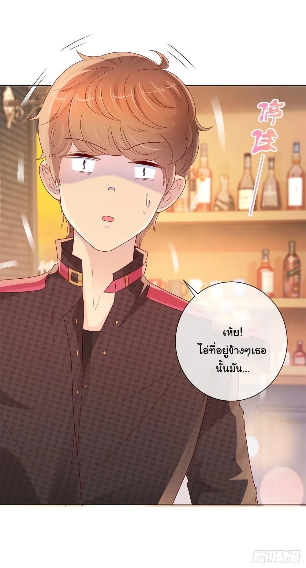 Manga-lc-com อ่านมังงะ อ่านการ์ตูน ออนไลน์ ฟรี The Lovely Wife And Strange Marriage ตอนที่ 1 2 3 4 5 6 7 8 9 10 11 12 13 14 ฟรี ไม่มีโฆษณา Manga-lc - อ่าน มังงะ อ่าน การ์ตูน ออนไลน์ อ่านมังงะ ฟรี