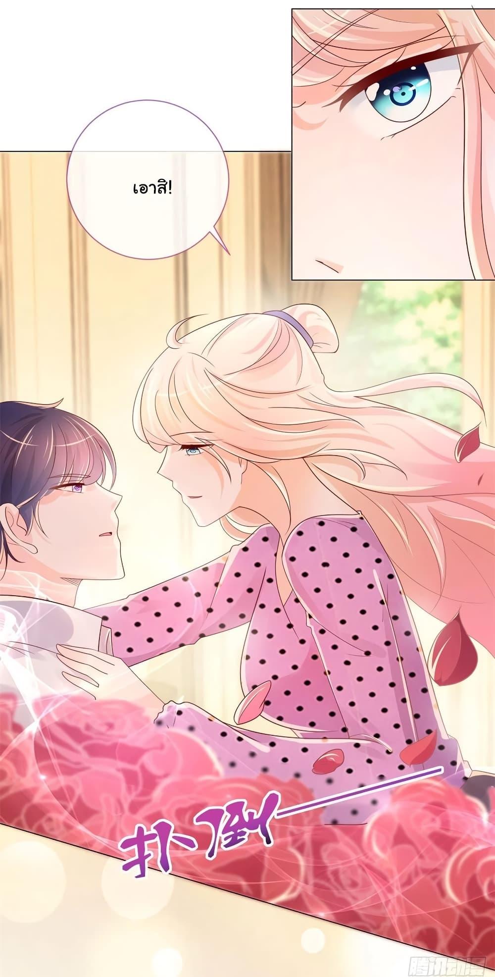 Manga-lc-com อ่านมังงะ อ่านการ์ตูน ออนไลน์ ฟรี The Lovely Wife And Strange Marriage ตอนที่ 1 2 3 4 5 6 7 8 9 10 11 12 13 14 ฟรี ไม่มีโฆษณา Manga-lc - อ่าน มังงะ อ่าน การ์ตูน ออนไลน์ อ่านมังงะ ฟรี