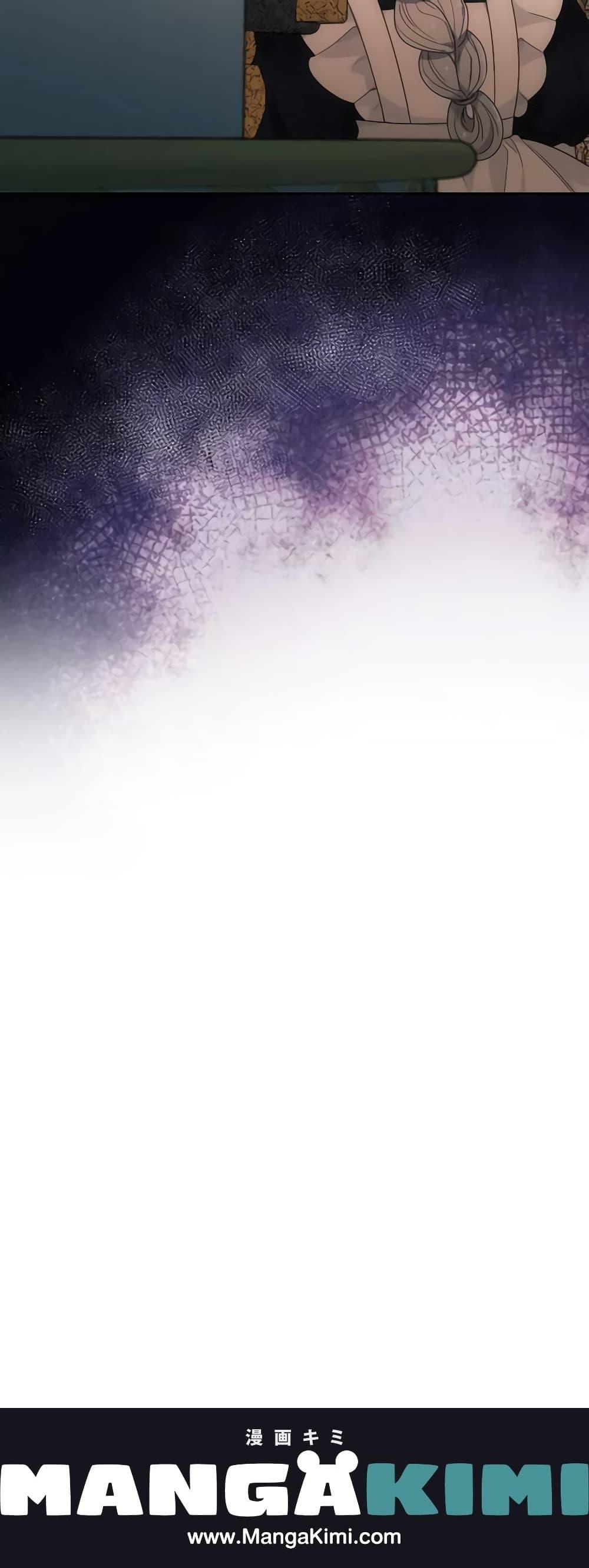 Manga-lc-com อ่านมังงะ อ่านการ์ตูน ออนไลน์ ฟรี The Evil Empress Loves Me So Much ตอนที่ 1 2 3 4 5 6 7 8 9 10 11 12 13 14 ฟรี ไม่มีโฆษณา Manga-lc - อ่าน มังงะ อ่าน การ์ตูน ออนไลน์ อ่านมังงะ ฟรี