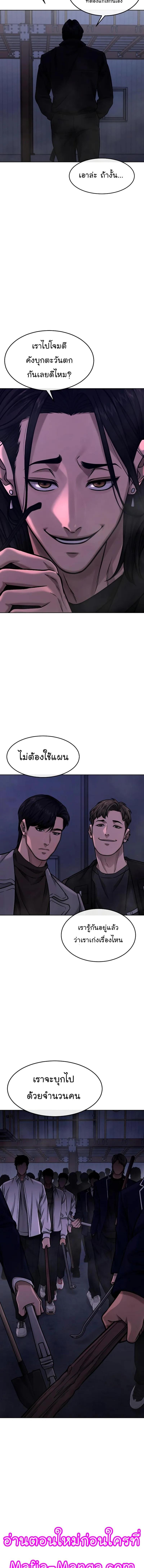 Manga-lc-com อ่านมังงะ อ่านการ์ตูน ออนไลน์ ฟรี QUESTISM ตอนที่ 1 2 3 4 5 6 7 8 9 10 11 12 13 14 ฟรี ไม่มีโฆษณา Manga-lc - อ่าน มังงะ อ่าน การ์ตูน ออนไลน์ อ่านมังงะ ฟรี