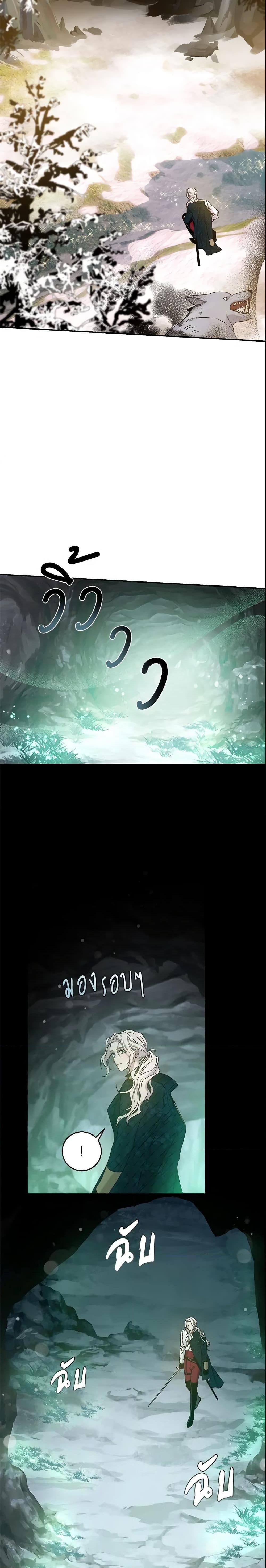 Manga-lc-com อ่านมังงะ อ่านการ์ตูน ออนไลน์ ฟรี The Taming of the Tyrant ตอนที่ 1 2 3 4 5 6 7 8 9 10 11 12 13 14 ฟรี ไม่มีโฆษณา Manga-lc - อ่าน มังงะ อ่าน การ์ตูน ออนไลน์ อ่านมังงะ ฟรี