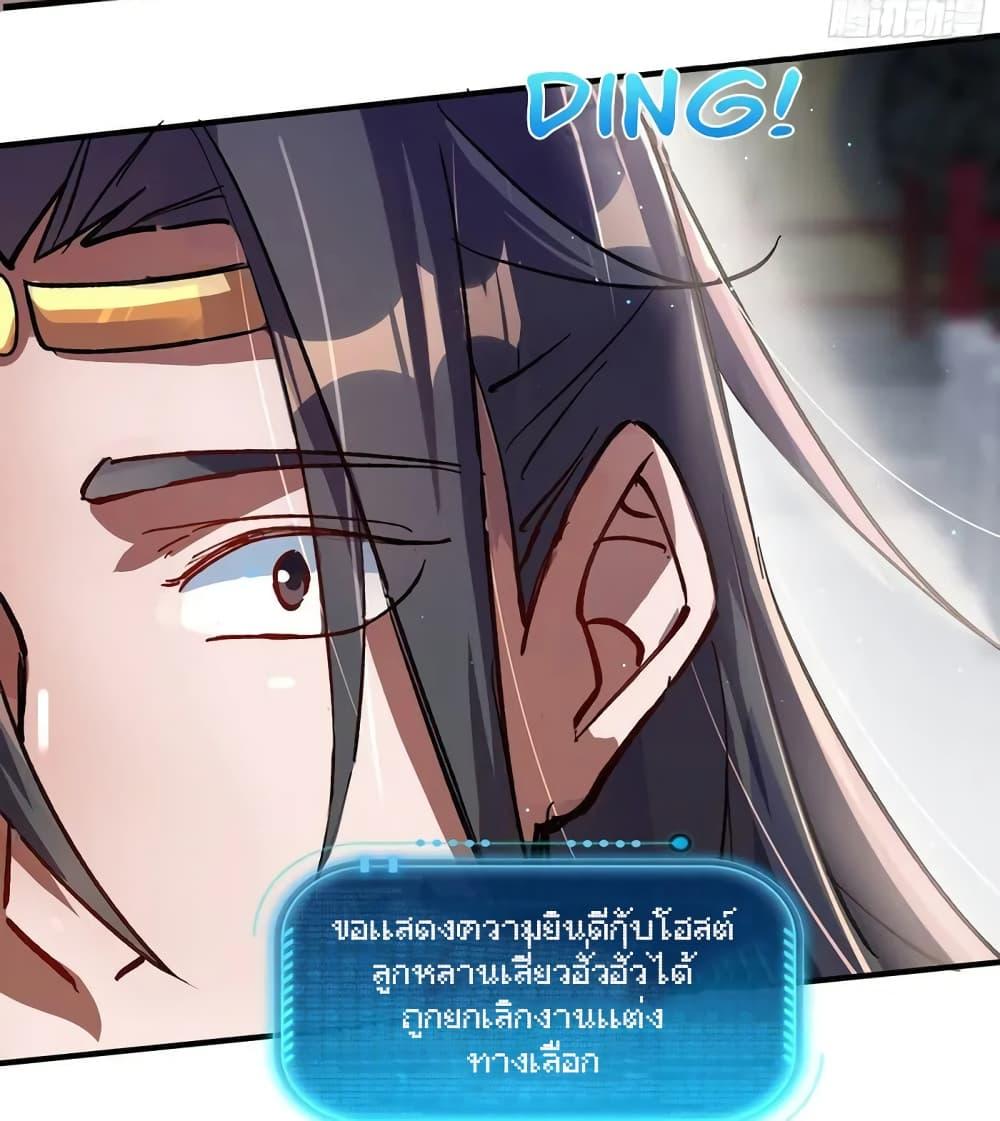Manga-lc-com อ่านมังงะ อ่านการ์ตูน ออนไลน์ ฟรี When The System Opens After The Age Of 100 ตอนที่ 1 2 3 4 5 6 7 8 9 10 11 12 13 14 ฟรี ไม่มีโฆษณา Manga-lc - อ่าน มังงะ อ่าน การ์ตูน ออนไลน์ อ่านมังงะ ฟรี