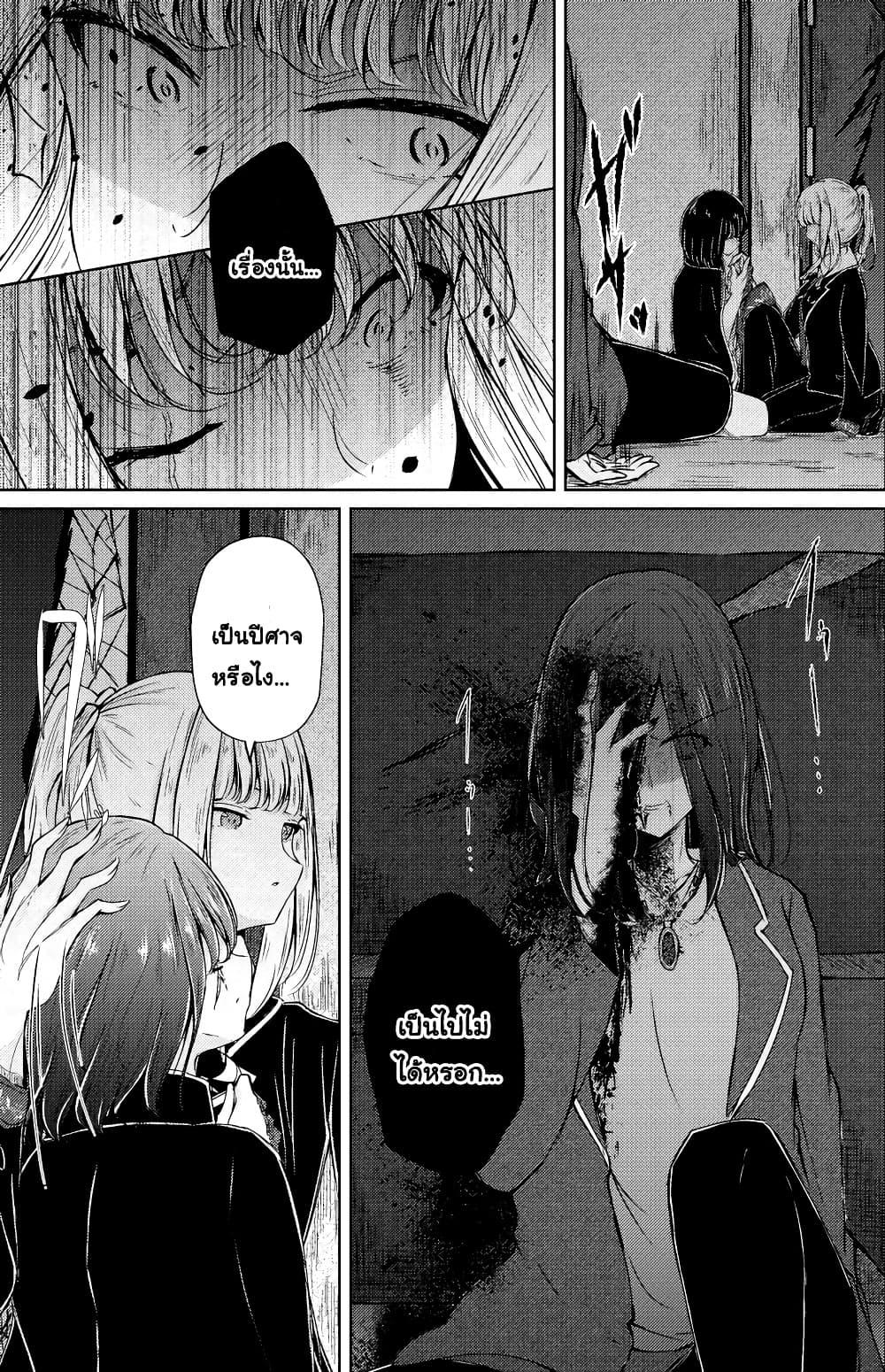 Manga-lc-com อ่านมังงะ อ่านการ์ตูน ออนไลน์ ฟรี And Kaede Blooms Gorgeously ตอนที่ 1 2 3 4 5 6 7 8 9 10 11 12 13 14 ฟรี ไม่มีโฆษณา Manga-lc - อ่าน มังงะ อ่าน การ์ตูน ออนไลน์ อ่านมังงะ ฟรี