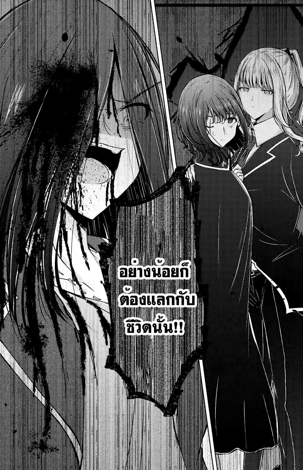 Manga-lc-com อ่านมังงะ อ่านการ์ตูน ออนไลน์ ฟรี And Kaede Blooms Gorgeously ตอนที่ 1 2 3 4 5 6 7 8 9 10 11 12 13 14 ฟรี ไม่มีโฆษณา Manga-lc - อ่าน มังงะ อ่าน การ์ตูน ออนไลน์ อ่านมังงะ ฟรี