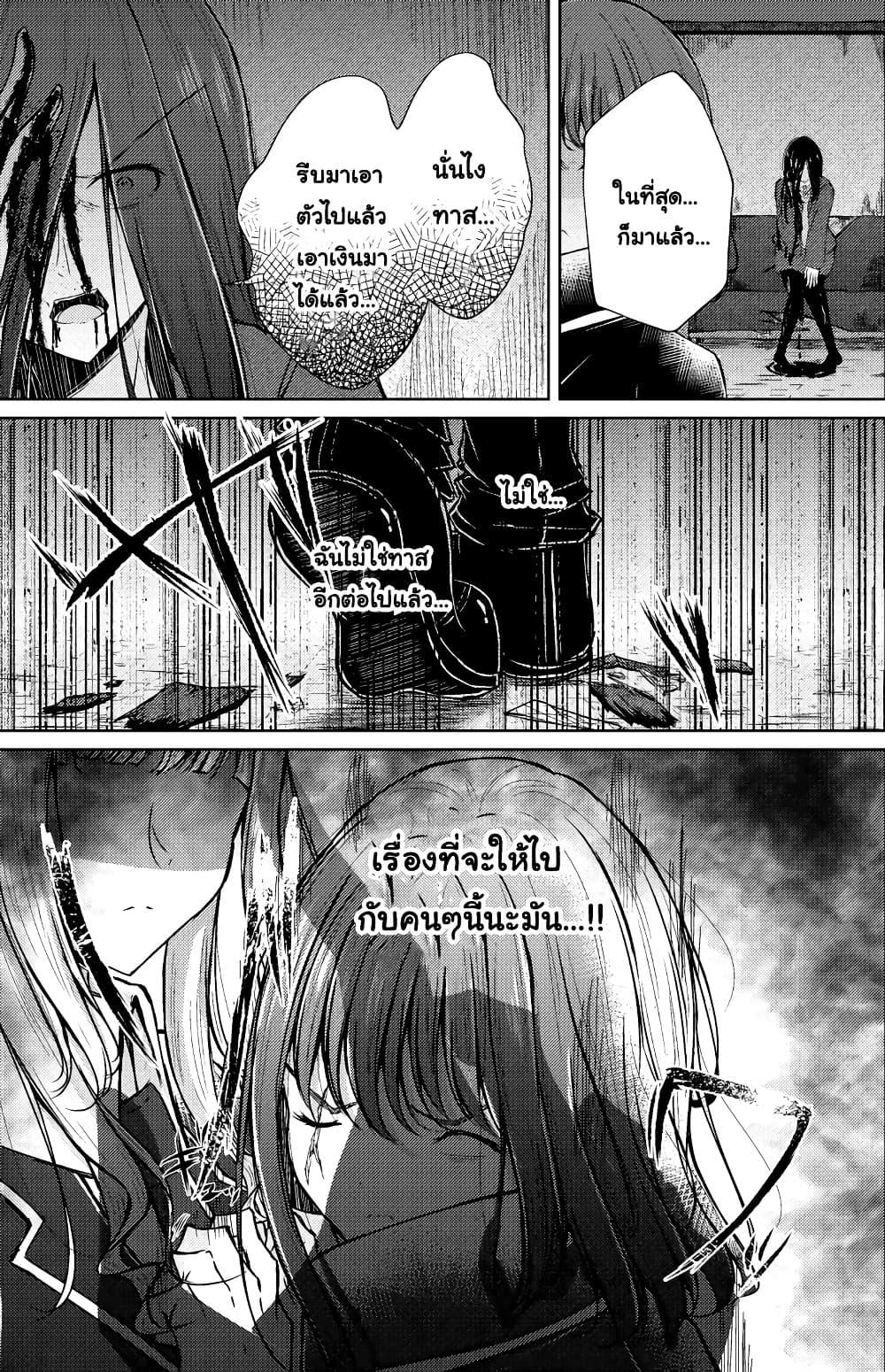 Manga-lc-com อ่านมังงะ อ่านการ์ตูน ออนไลน์ ฟรี And Kaede Blooms Gorgeously ตอนที่ 1 2 3 4 5 6 7 8 9 10 11 12 13 14 ฟรี ไม่มีโฆษณา Manga-lc - อ่าน มังงะ อ่าน การ์ตูน ออนไลน์ อ่านมังงะ ฟรี