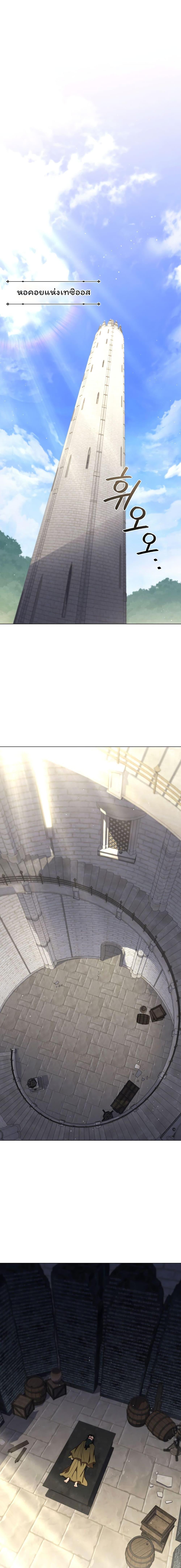 Manga-lc-com อ่านมังงะ อ่านการ์ตูน ออนไลน์ ฟรี Dragon Lady ตอนที่ 1 2 3 4 5 6 7 8 9 10 11 12 13 14 ฟรี ไม่มีโฆษณา Manga-lc - อ่าน มังงะ อ่าน การ์ตูน ออนไลน์ อ่านมังงะ ฟรี