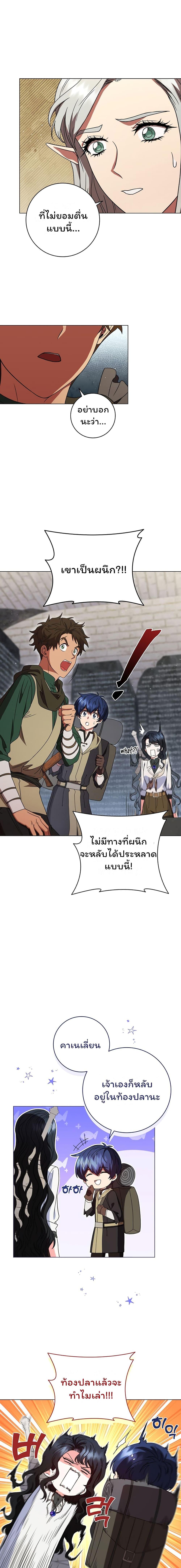 Manga-lc-com อ่านมังงะ อ่านการ์ตูน ออนไลน์ ฟรี Dragon Lady ตอนที่ 1 2 3 4 5 6 7 8 9 10 11 12 13 14 ฟรี ไม่มีโฆษณา Manga-lc - อ่าน มังงะ อ่าน การ์ตูน ออนไลน์ อ่านมังงะ ฟรี