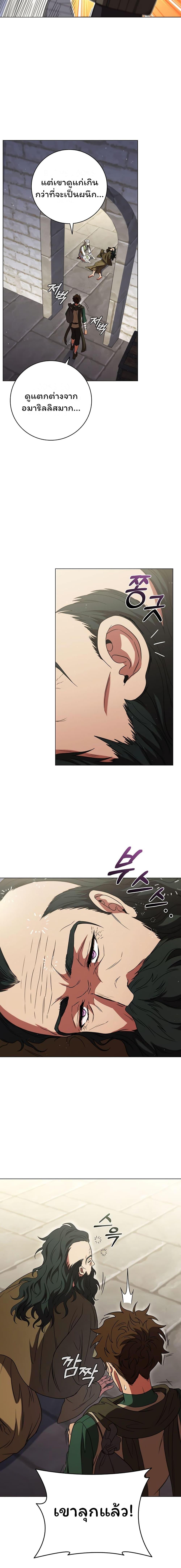 Manga-lc-com อ่านมังงะ อ่านการ์ตูน ออนไลน์ ฟรี Dragon Lady ตอนที่ 1 2 3 4 5 6 7 8 9 10 11 12 13 14 ฟรี ไม่มีโฆษณา Manga-lc - อ่าน มังงะ อ่าน การ์ตูน ออนไลน์ อ่านมังงะ ฟรี