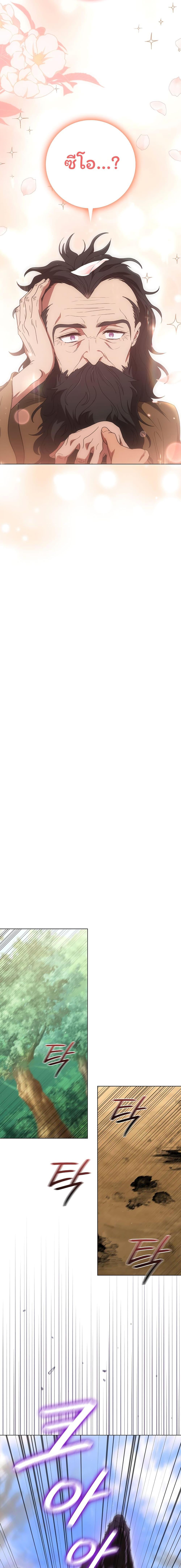 Manga-lc-com อ่านมังงะ อ่านการ์ตูน ออนไลน์ ฟรี Dragon Lady ตอนที่ 1 2 3 4 5 6 7 8 9 10 11 12 13 14 ฟรี ไม่มีโฆษณา Manga-lc - อ่าน มังงะ อ่าน การ์ตูน ออนไลน์ อ่านมังงะ ฟรี