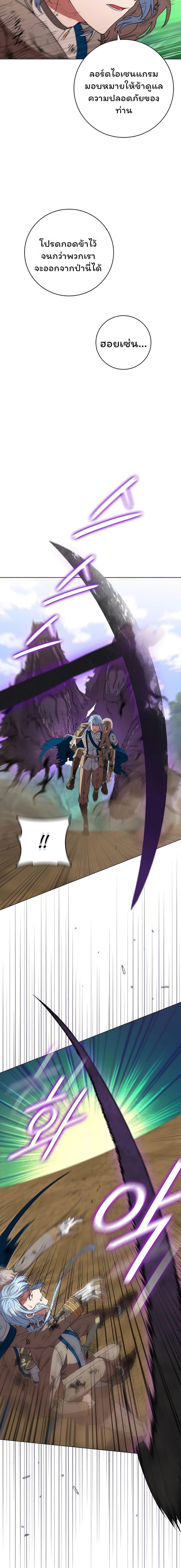 Manga-lc-com อ่านมังงะ อ่านการ์ตูน ออนไลน์ ฟรี Dragon Lady ตอนที่ 1 2 3 4 5 6 7 8 9 10 11 12 13 14 ฟรี ไม่มีโฆษณา Manga-lc - อ่าน มังงะ อ่าน การ์ตูน ออนไลน์ อ่านมังงะ ฟรี