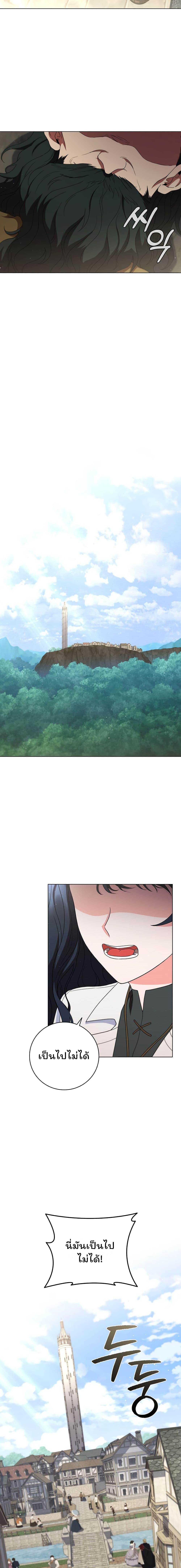 Manga-lc-com อ่านมังงะ อ่านการ์ตูน ออนไลน์ ฟรี Dragon Lady ตอนที่ 1 2 3 4 5 6 7 8 9 10 11 12 13 14 ฟรี ไม่มีโฆษณา Manga-lc - อ่าน มังงะ อ่าน การ์ตูน ออนไลน์ อ่านมังงะ ฟรี