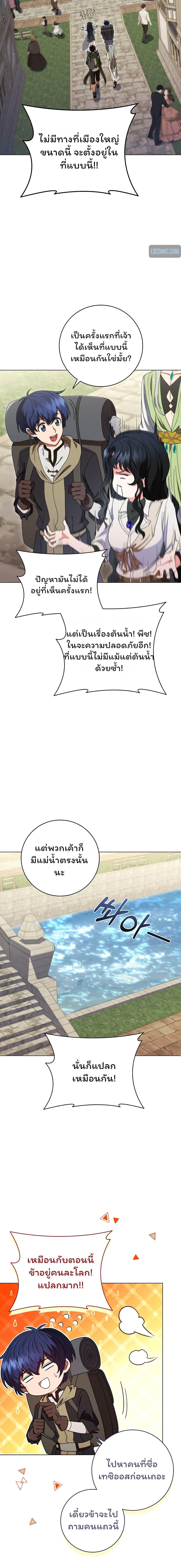 Manga-lc-com อ่านมังงะ อ่านการ์ตูน ออนไลน์ ฟรี Dragon Lady ตอนที่ 1 2 3 4 5 6 7 8 9 10 11 12 13 14 ฟรี ไม่มีโฆษณา Manga-lc - อ่าน มังงะ อ่าน การ์ตูน ออนไลน์ อ่านมังงะ ฟรี