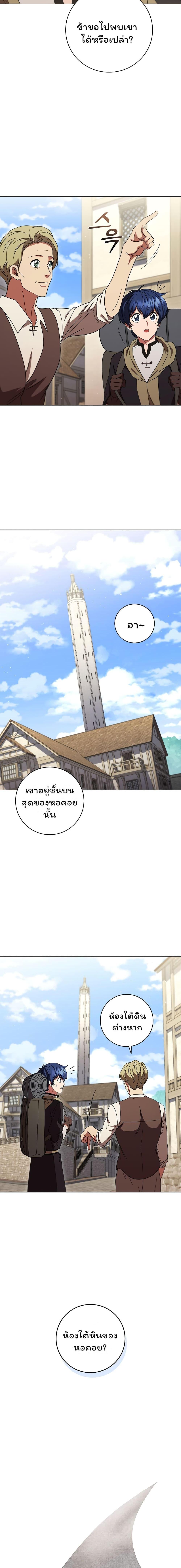 Manga-lc-com อ่านมังงะ อ่านการ์ตูน ออนไลน์ ฟรี Dragon Lady ตอนที่ 1 2 3 4 5 6 7 8 9 10 11 12 13 14 ฟรี ไม่มีโฆษณา Manga-lc - อ่าน มังงะ อ่าน การ์ตูน ออนไลน์ อ่านมังงะ ฟรี