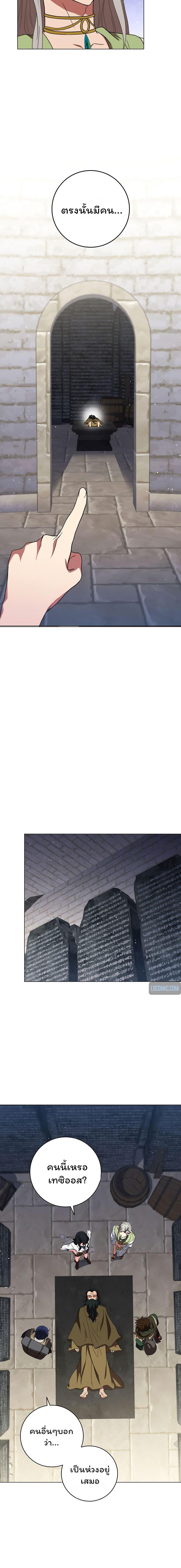 Manga-lc-com อ่านมังงะ อ่านการ์ตูน ออนไลน์ ฟรี Dragon Lady ตอนที่ 1 2 3 4 5 6 7 8 9 10 11 12 13 14 ฟรี ไม่มีโฆษณา Manga-lc - อ่าน มังงะ อ่าน การ์ตูน ออนไลน์ อ่านมังงะ ฟรี