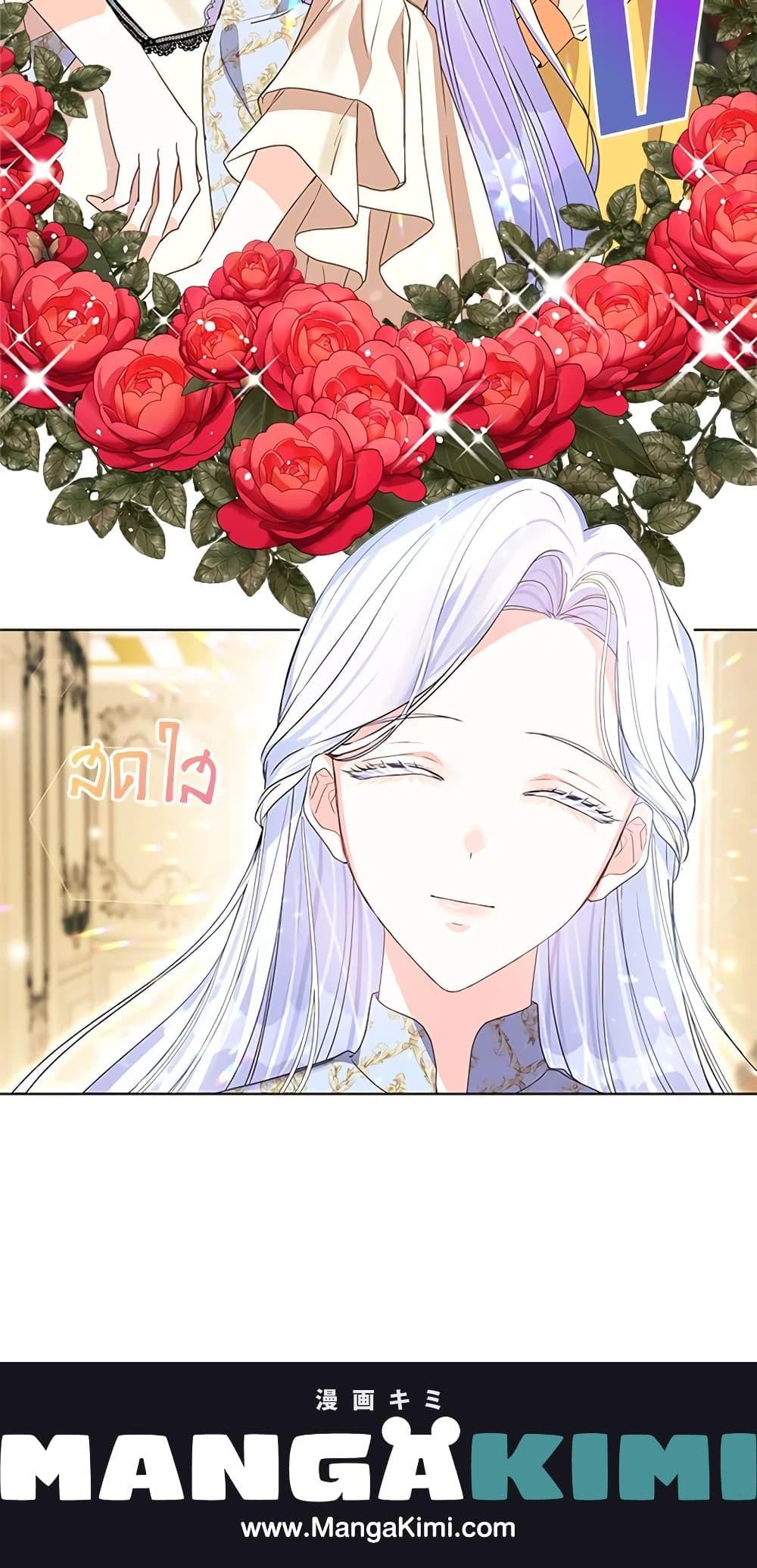 Manga-lc-com อ่านมังงะ อ่านการ์ตูน ออนไลน์ ฟรี I Went On Strike Because It Was A Time Limit ตอนที่ 1 2 3 4 5 6 7 8 9 10 11 12 13 14 ฟรี ไม่มีโฆษณา Manga-lc - อ่าน มังงะ อ่าน การ์ตูน ออนไลน์ อ่านมังงะ ฟรี